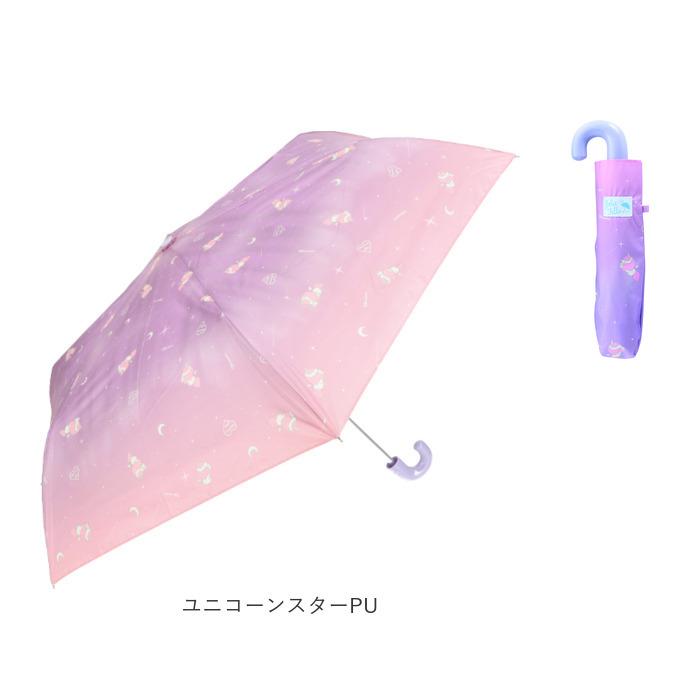折りたたみ傘 子供用 通販 折り畳み傘 折畳傘 折傘 おりたたみがさ 傘 かさ 50cm 雨傘 カサ こども傘 子ども傘 子ども 子供傘 子供 女の子 折りたたみ傘 | BACKYARD FAMILY | 16