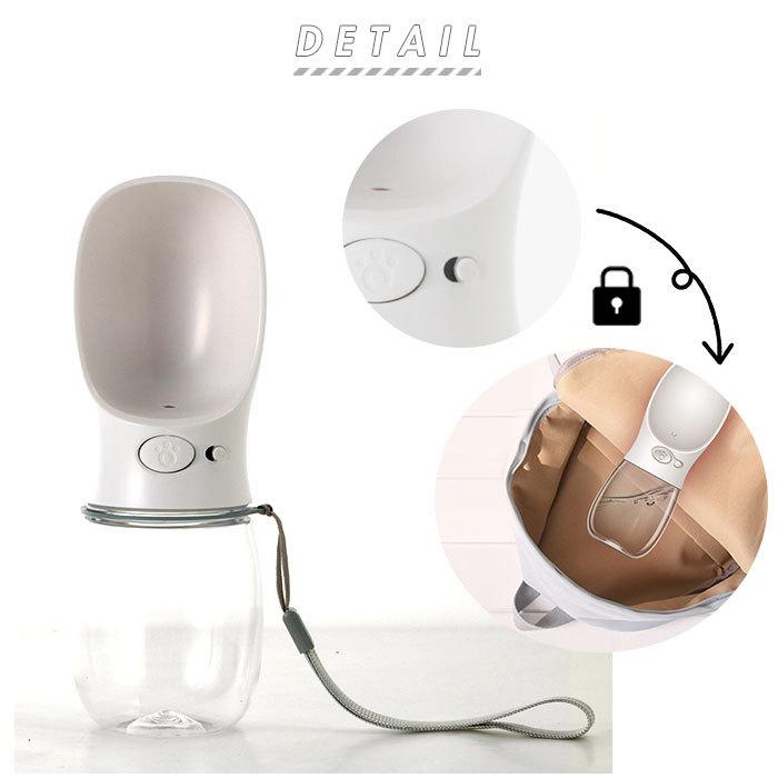 犬 ウォーターボトル 通販 ペット用水筒 水飲み ボトル ペット 水筒 猫 ねこ ネコ お散布 水分補給 給水ボトル 携帯用水飲み器 給水器 片手 簡単 いぬ イヌ 犬 |  | 01