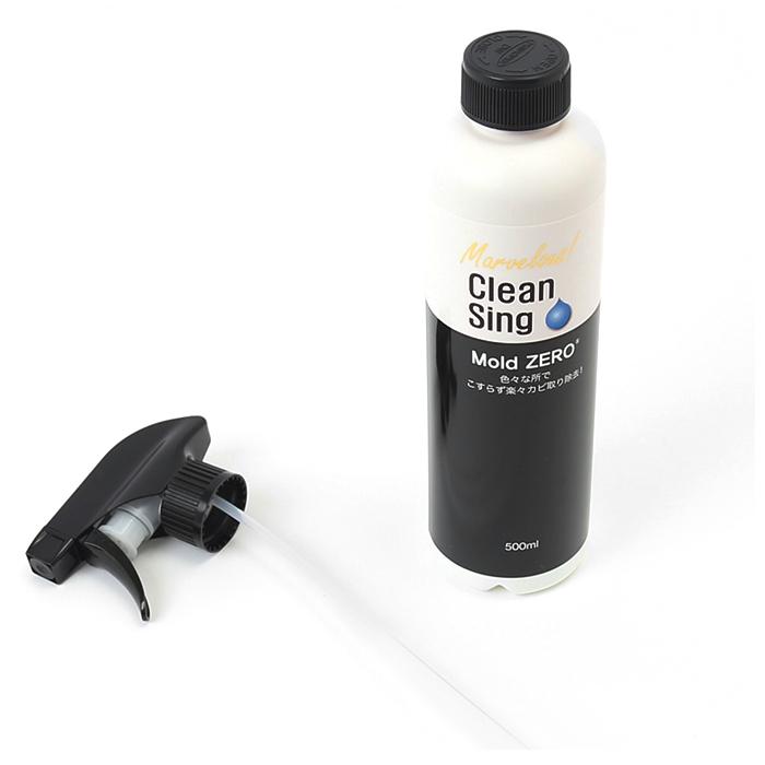 カビ取り剤 好評 強力カビ取り剤 除菌剤 mold zero モールドゼロ モルドゼロ 500ml カビとり 掃除用品 かびとり グッズ 液体型 噴霧用 洗面台 浴室 カビ取り剤 |  | 03