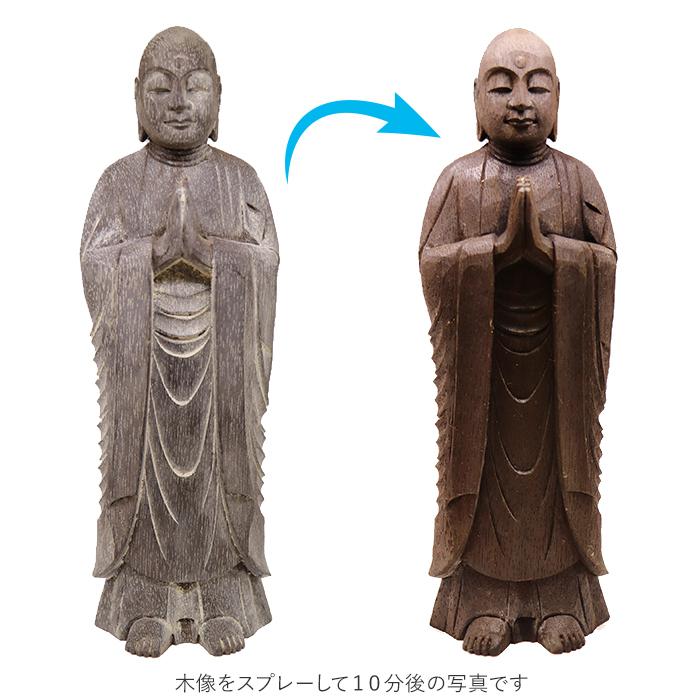 カビ取り剤 好評 強力カビ取り剤 除菌剤 mold zero モールドゼロ モルドゼロ 500ml カビとり 掃除用品 かびとり グッズ 液体型 噴霧用 洗面台 浴室 カビ取り剤 |  | 05