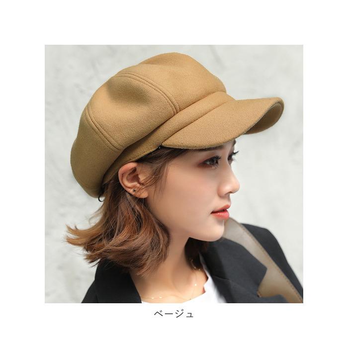 帽子 通販帽子 レディース 秋冬 キャスケット 秋 冬 おしゃれ ウール フェルト ベレー帽 かわいい シンプル 八角形 大きいサイズ あったか 大人 帽子 |  | 09