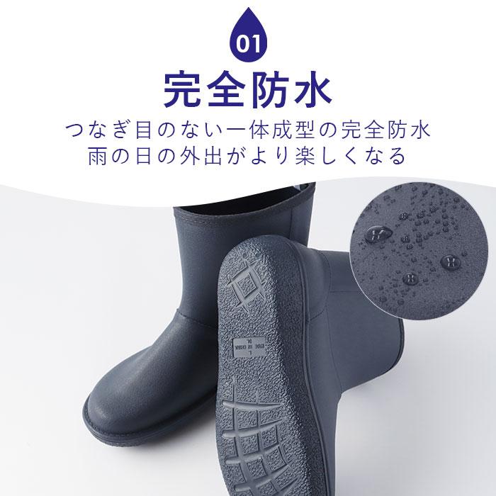 レインブーツ 通販レインブーツ レディース moz モズ レインシューズ MZ-8430 レインブーツ おしゃれ 通勤 通学 ショートブーツ 滑りにくい 歩きやすい シンプル | moz | 05