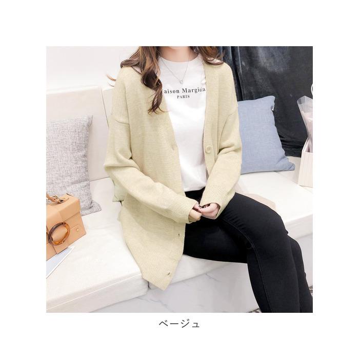 カーディガン レディース 秋冬 ゆったり 通販 ニット ボタン シンプル