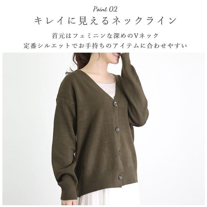 BACKYARD FAMILY（バックヤードファミリー） カーディガン レディース