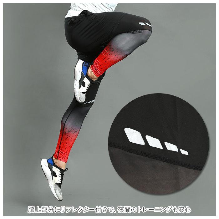 スポーツタイツ メンズ 通販 レディース レギンス スパッツ ランニングウェア スポーツウェア フィット 圧縮 デザイン ランニング フィットネス スポーツタイツ | ブランド登録なし | 06