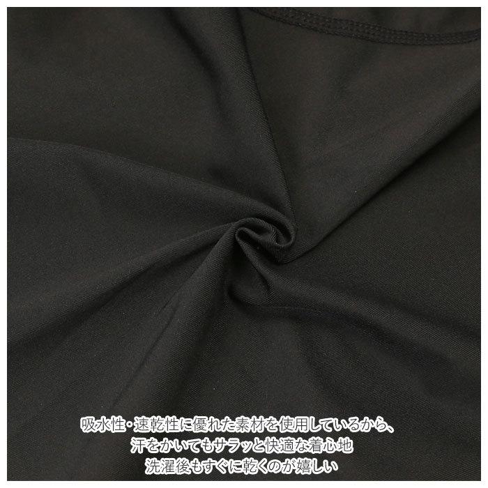 スポーツタイツ メンズ 通販 レディース レギンス スパッツ ランニングウェア スポーツウェア フィット 圧縮 デザイン ランニング フィットネス スポーツタイツ | ブランド登録なし | 09