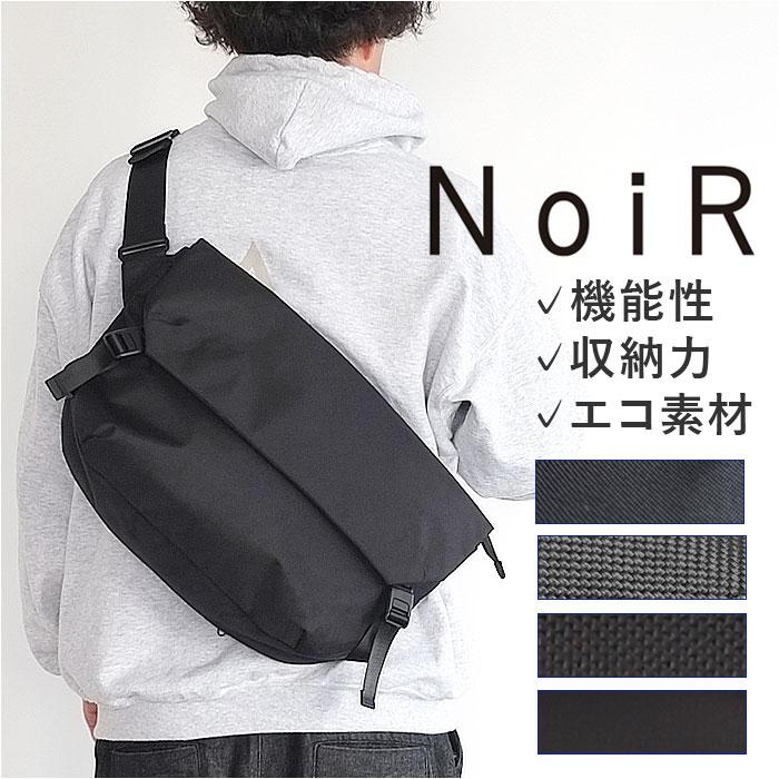NoiR ノアール ショルダーバッグ N25002 通販 メッセンジャーバッグ ショルダーバック 斜めがけバッグ メンズ 大容量 大きめ A4 B4 通勤 通学 PC | NOIR