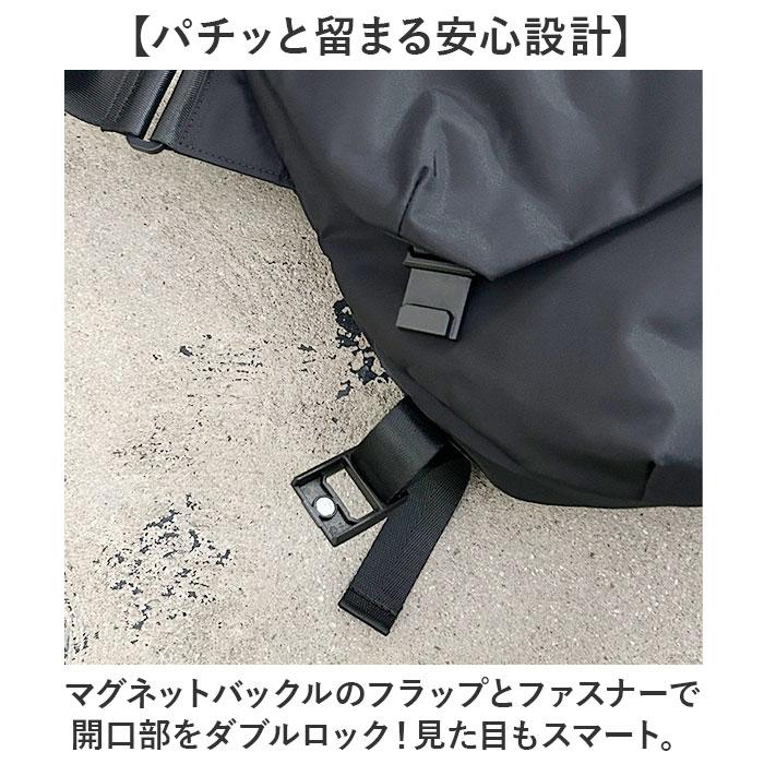 NoiR ノアール ショルダーバッグ N25002 通販 メッセンジャーバッグ ショルダーバック 斜めがけバッグ メンズ 大容量 大きめ A4 B4 通勤 通学 PC | NOIR | 05