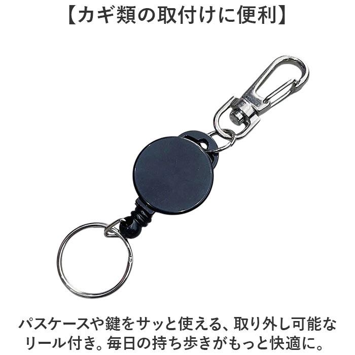 NoiR ノアール ショルダーバッグ N25002 通販 メッセンジャーバッグ ショルダーバック 斜めがけバッグ メンズ 大容量 大きめ A4 B4 通勤 通学 PC | NOIR | 07