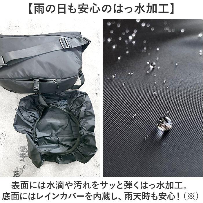 NoiR ノアール ショルダーバッグ N25002 通販 メッセンジャーバッグ ショルダーバック 斜めがけバッグ メンズ 大容量 大きめ A4 B4 通勤 通学 PC | NOIR | 08