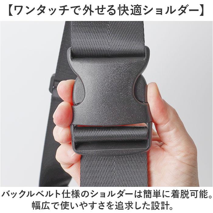 NoiR ノアール ショルダーバッグ N25002 通販 メッセンジャーバッグ ショルダーバック 斜めがけバッグ メンズ 大容量 大きめ A4 B4 通勤 通学 PC | NOIR | 09