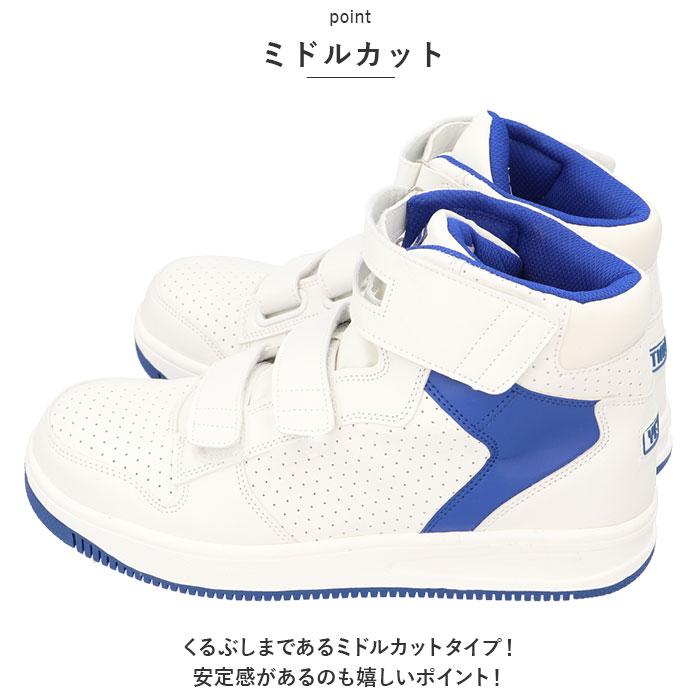 安全靴 通販安全靴 ハイカット イエテン N6020 作業靴 安全スニーカー セーフティシューズ ミドルカット スニーカー シューズ 靴 くつ メンズ レディース 安全靴 | セーフティシューズ | 03