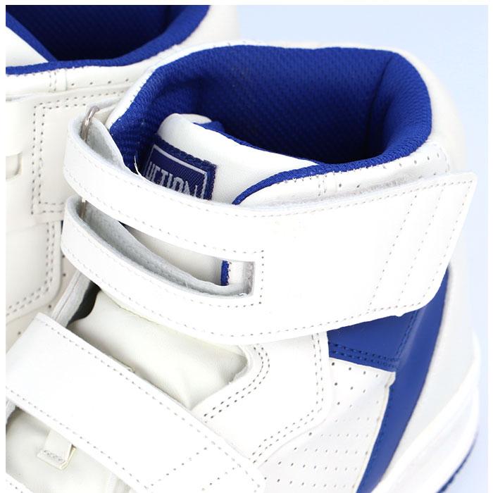 安全靴 通販安全靴 ハイカット イエテン N6020 作業靴 安全スニーカー セーフティシューズ ミドルカット スニーカー シューズ 靴 くつ メンズ レディース 安全靴 | セーフティシューズ | 08