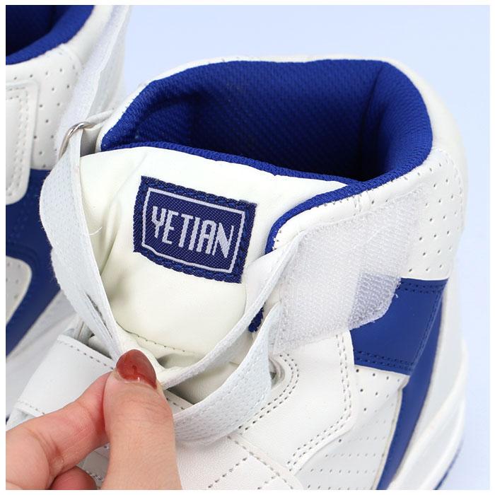 安全靴 通販安全靴 ハイカット イエテン N6020 作業靴 安全スニーカー セーフティシューズ ミドルカット スニーカー シューズ 靴 くつ メンズ レディース 安全靴 | セーフティシューズ | 10