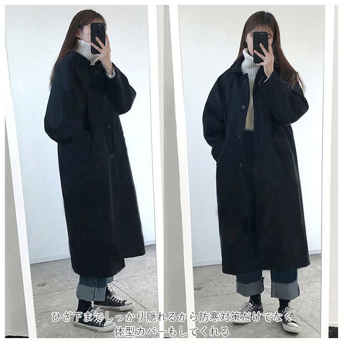 コート レディース 冬 ロング 通販 ステンカラーコート きれいめ 秋冬