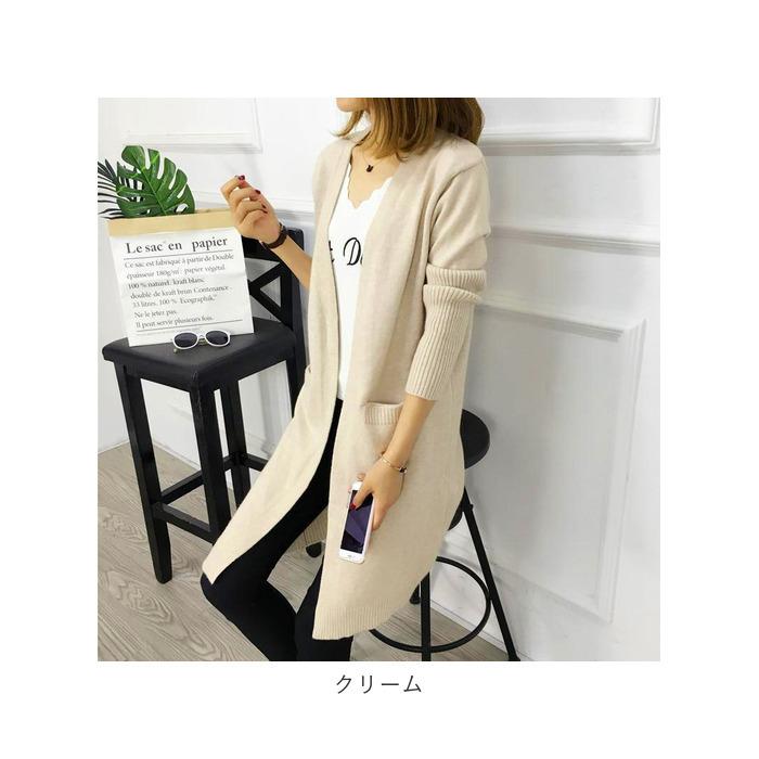 ロングカーディガン 秋冬ロングカーディガン レディース カーディガン ロング ニット ポケット 長袖 ゆったり 大きめ オフィス 学生 春 秋 ロングカーディガン |  | 11