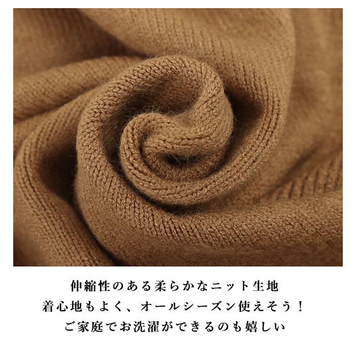 ロングカーディガン 秋冬ロングカーディガン レディース カーディガン ロング ニット ポケット 長袖 ゆったり 大きめ オフィス 学生 春 秋 ロングカーディガン |  | 09