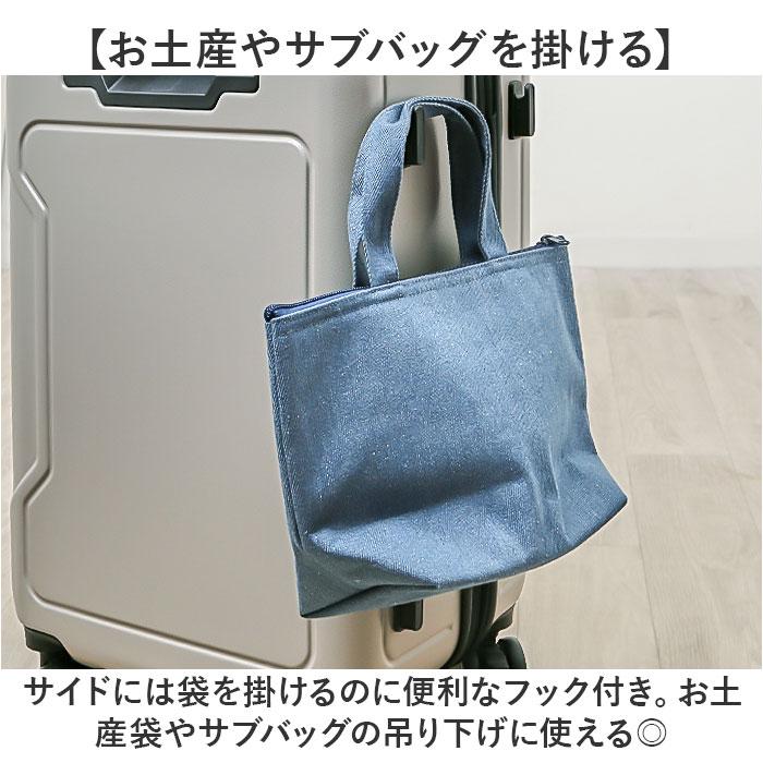 ノーティカ NAUTICA ノーティカ スーツケース 通販 キャリーケース キャリーバッグ 370-1050 36L 43L 機内持ち込み 軽量 拡張 ストッパー付き メンズ 出張 | NAUTICA | 14