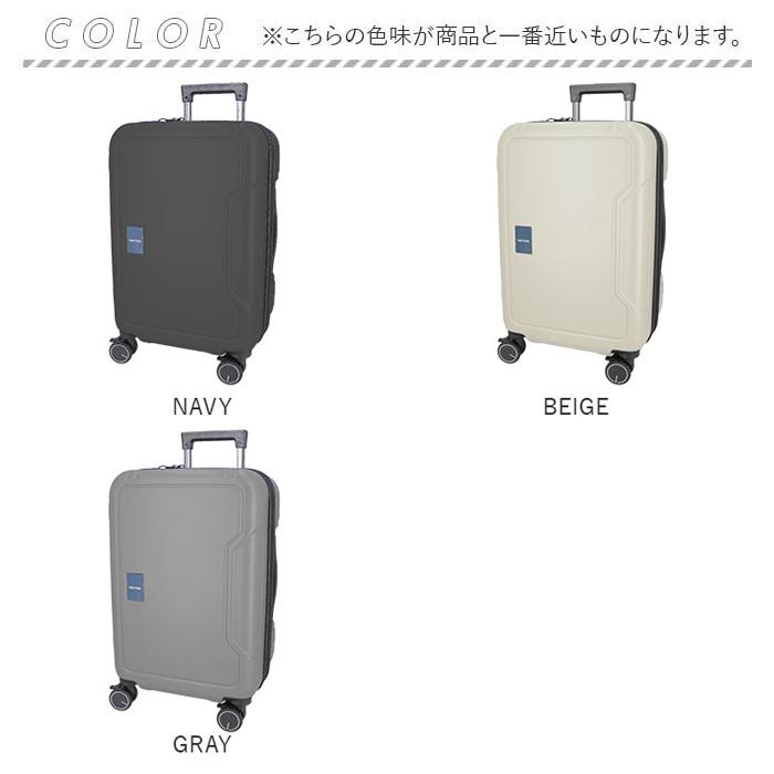 ノーティカ NAUTICA スーツケース 通販 キャリーケース キャリーバッグ