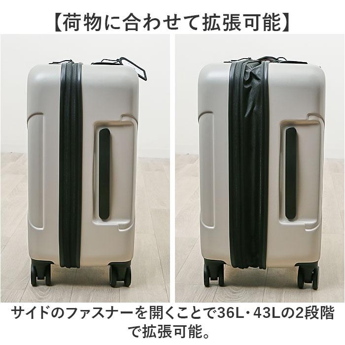 ノーティカ NAUTICA ノーティカ スーツケース 通販 キャリーケース キャリーバッグ 370-1050 36L 43L 機内持ち込み 軽量 拡張 ストッパー付き メンズ 出張 | NAUTICA | 06