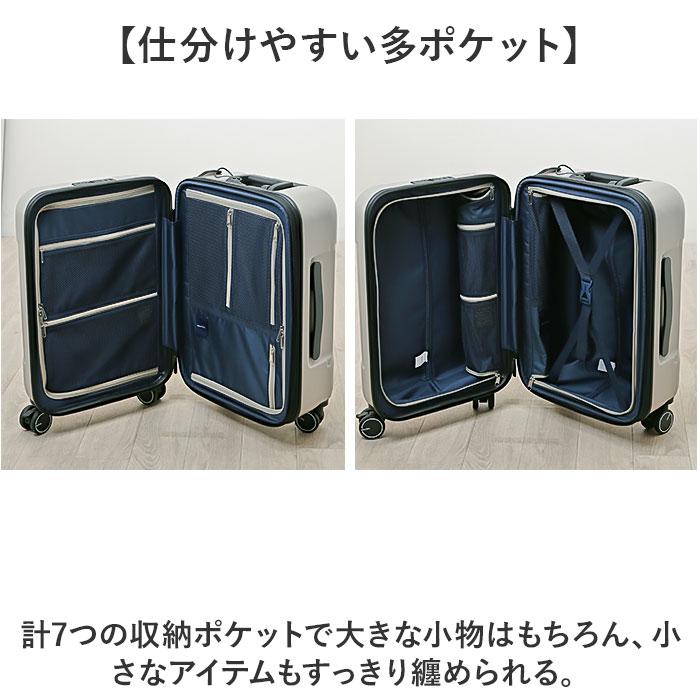 ノーティカ NAUTICA スーツケース 通販 キャリーケース キャリーバッグ