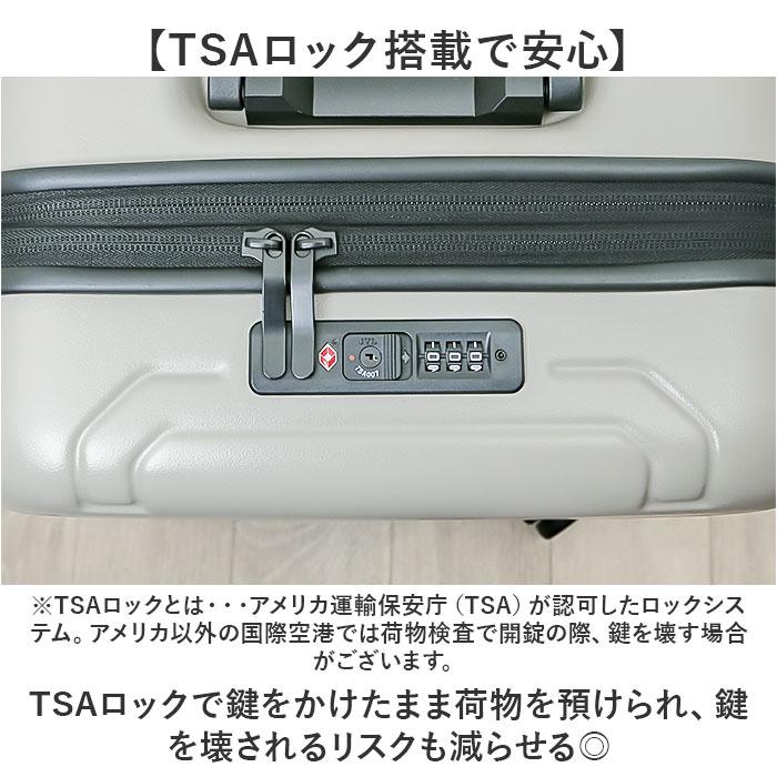 ノーティカ NAUTICA ノーティカ スーツケース 通販 キャリーケース キャリーバッグ 370-1050 36L 43L 機内持ち込み 軽量 拡張 ストッパー付き メンズ 出張 | NAUTICA | 08