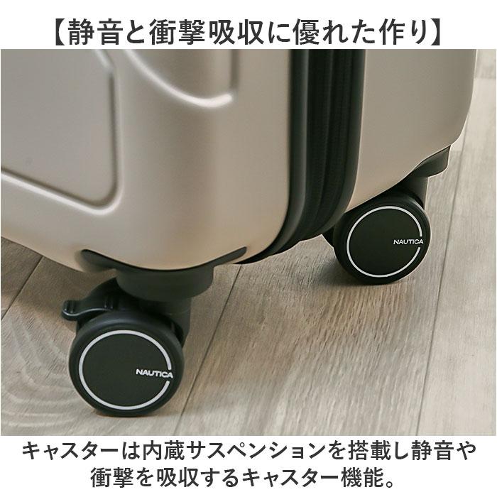ノーティカ NAUTICA ノーティカ スーツケース 通販 キャリーケース キャリーバッグ 370-1050 36L 43L 機内持ち込み 軽量 拡張 ストッパー付き メンズ 出張 | NAUTICA | 12