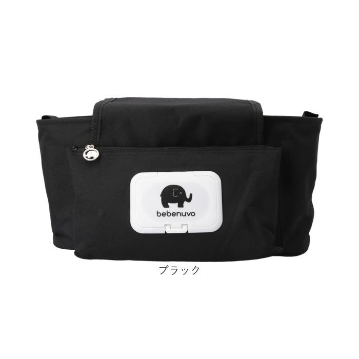 ベビーカーバッグ おしゃれ 通販 ベビーカー用バッグ ベビーカー 吊り下げ 収納 ドリンクホルダー バッグ バギーバッグ ベビーカーバック ベビーカーバッグ |  | 16