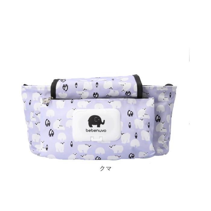 ベビーカーバッグ おしゃれ 通販 ベビーカー用バッグ ベビーカー 吊り下げ 収納 ドリンクホルダー バッグ バギーバッグ ベビーカーバック ベビーカーバッグ |  | 17