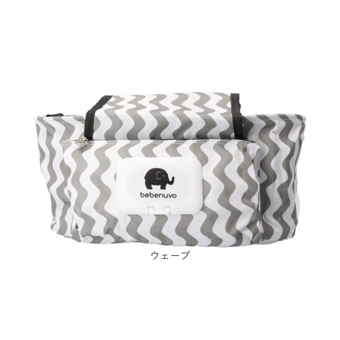 ベビーカーバッグ おしゃれ 通販 ベビーカー用バッグ ベビーカー 吊り下げ 収納 ドリンクホルダー バッグ バギーバッグ ベビーカーバック ベビーカーバッグ |  | 18