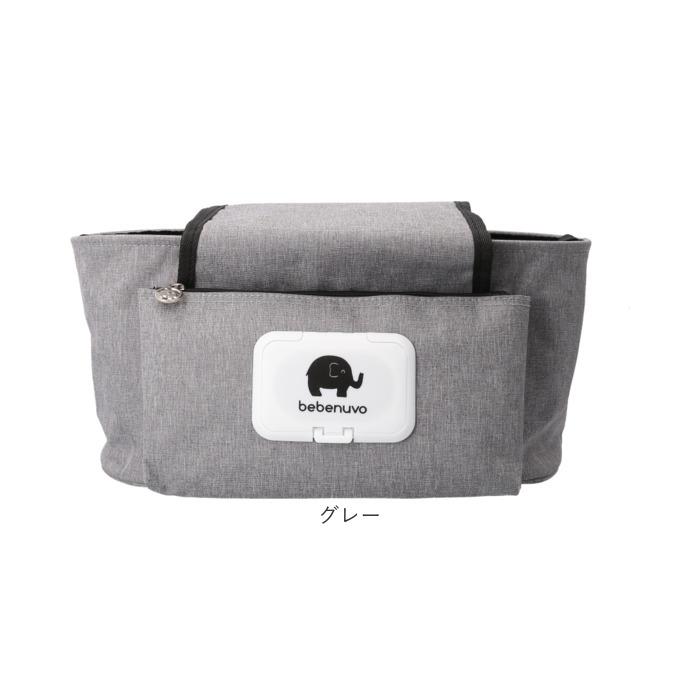 ベビーカーバッグ おしゃれ 通販 ベビーカー用バッグ ベビーカー 吊り下げ 収納 ドリンクホルダー バッグ バギーバッグ ベビーカーバック ベビーカーバッグ |  | 19