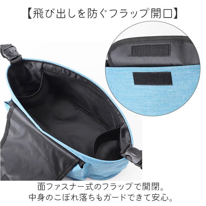 ベビーカーバッグ おしゃれ 通販 ベビーカー用バッグ ベビーカー 吊り下げ 収納 ドリンクホルダー バッグ バギーバッグ ベビーカーバック ベビーカーバッグ |  | 04