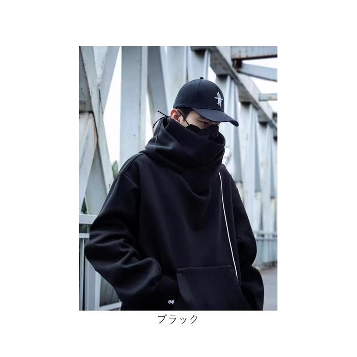 パーカー メンズ 大きいサイズ 通販 プルオーバー ハイネックパーカー ボリュームネックパーカー フーディー フーディ ビッグシルエット ゆったり パーカー |  | 16