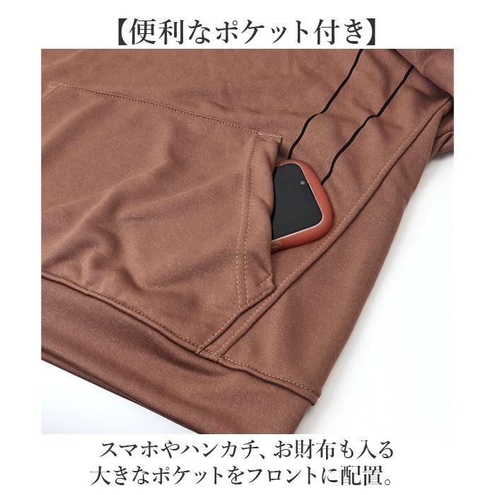 パーカー メンズ 大きいサイズ 通販 プルオーバー ハイネックパーカー ボリュームネックパーカー フーディー フーディ ビッグシルエット ゆったり パーカー |  | 05