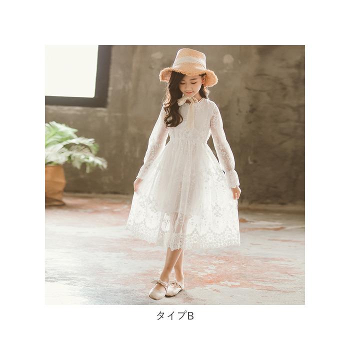 キッズ 通販キッズ ワンピース 夏 キッズワンピ 夏 春 子供 子ども サマードレス 子供服 女の子 白 ホワイト 白ワンピース ギャザーワンピース  キッズ | ブランド登録なし | 14