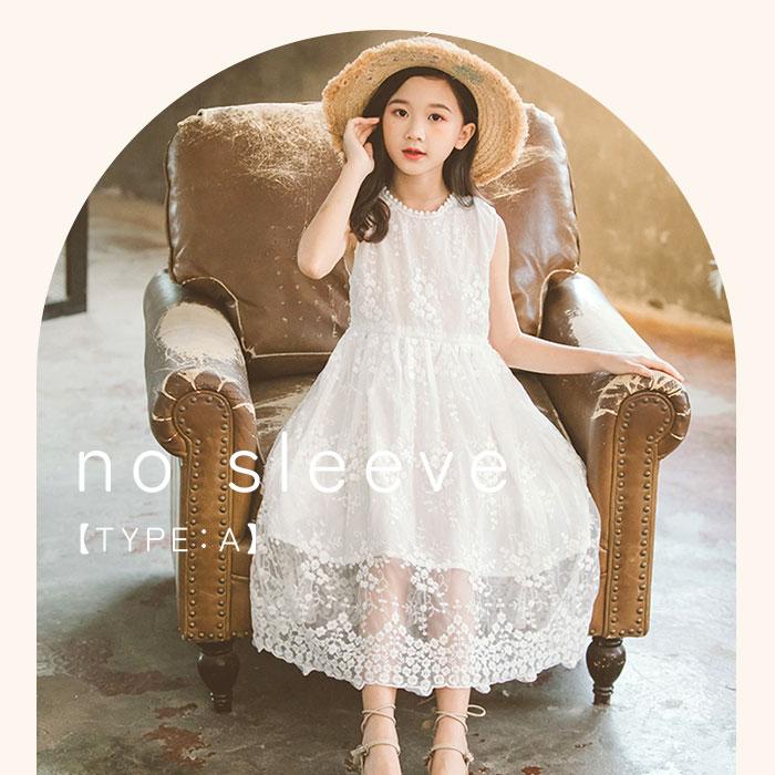 キッズ 通販キッズ ワンピース 夏 キッズワンピ 夏 春 子供 子ども サマードレス 子供服 女の子 白 ホワイト 白ワンピース ギャザーワンピース  キッズ | ブランド登録なし | 02