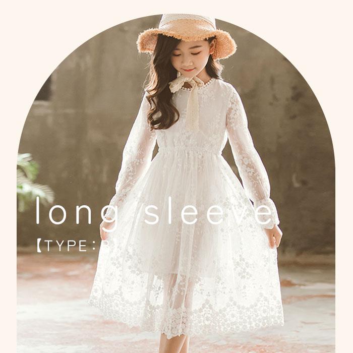 キッズ 通販キッズ ワンピース 夏 キッズワンピ 夏 春 子供 子ども サマードレス 子供服 女の子 白 ホワイト 白ワンピース ギャザーワンピース  キッズ | ブランド登録なし | 04