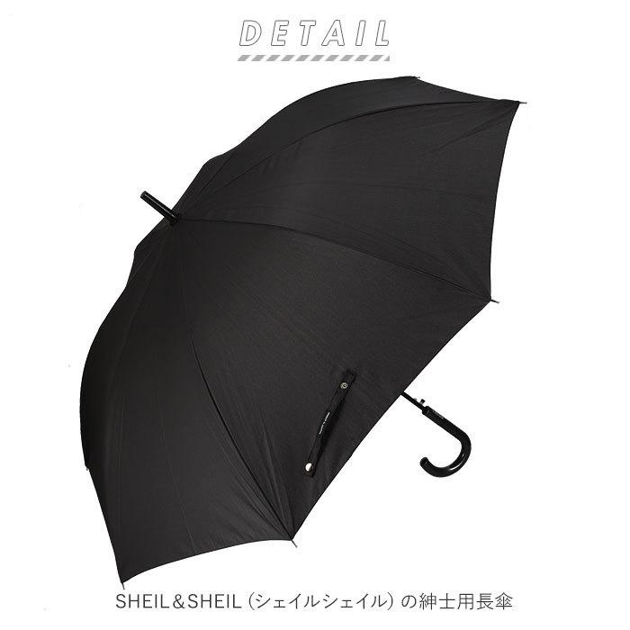 傘 ジャンプ メンズ 通販 レディース 長傘 70cm グラスファイバー 雨傘 雨具 丈夫 かさ カサ 紳士傘 婦人傘 グレー ネイビー カーキ ブラック 雨グッズ Namen70muzi Backyard Family ママタウン 通販 Yahoo ショッピング