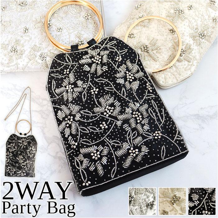 パーティーバッグ ビーズ 刺繍 レディース 通販 手提げバッグ クラッチバッグ パーティーバック クラッチバック 手提げバック 手提げ バッグ パーティーバッグ | 