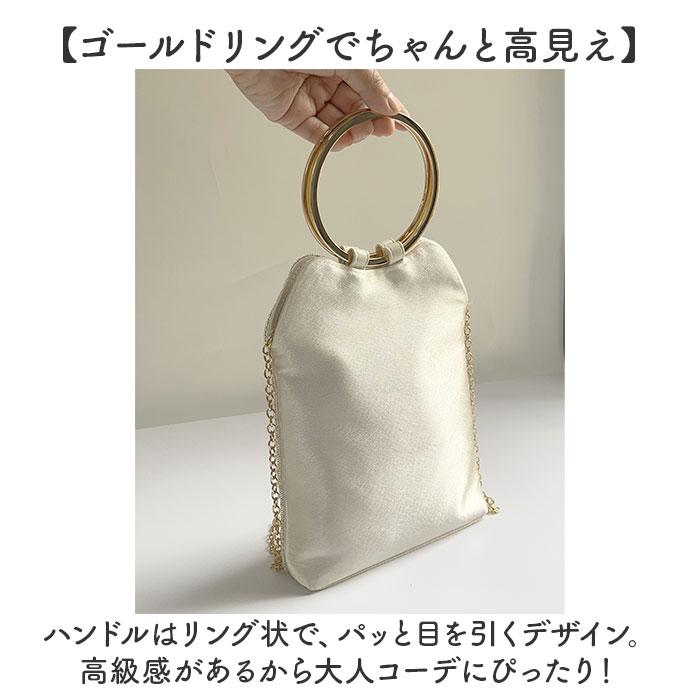 パーティーバッグ ビーズ 刺繍 レディース 通販 手提げバッグ クラッチバッグ パーティーバック クラッチバック 手提げバック 手提げ バッグ パーティーバッグ |  | 04