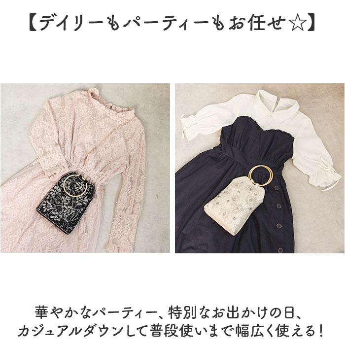 パーティーバッグ ビーズ 刺繍 レディース 通販 手提げバッグ クラッチバッグ パーティーバック クラッチバック 手提げバック 手提げ バッグ パーティーバッグ |  | 07
