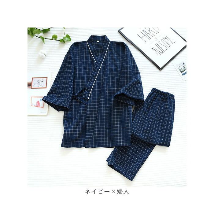 BACKYARD FAMILY（バックヤードファミリー） 甚平 パジャマ