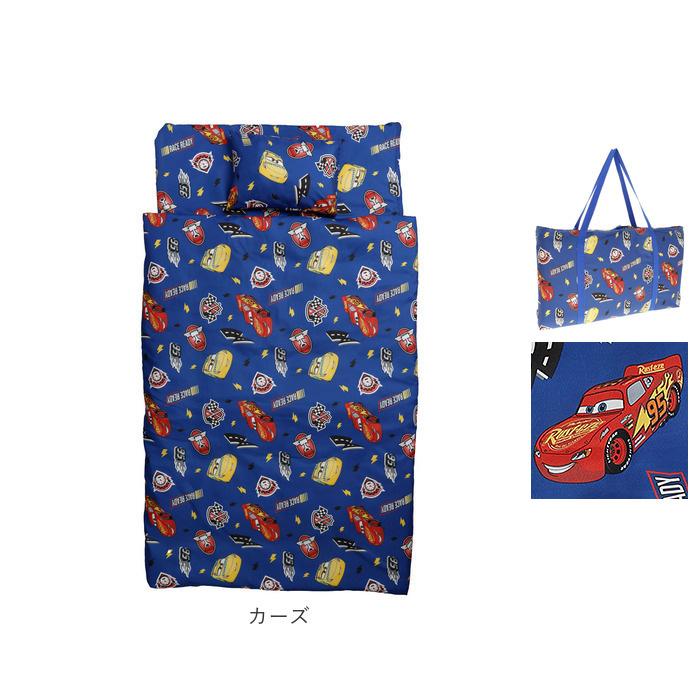 保育園 7点セット お昼寝布団セット 通販 お昼寝布団 セット お昼寝 布団セット お布団セット 昼寝布団 昼寝ふとん 昼寝布団バッグ おひるね 午睡 布団 保育園 |  | 21