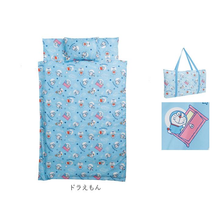 保育園 7点セット お昼寝布団セット 通販 お昼寝布団 セット お昼寝 布団セット お布団セット 昼寝布団 昼寝ふとん 昼寝布団バッグ おひるね 午睡 布団 保育園 |  | 22