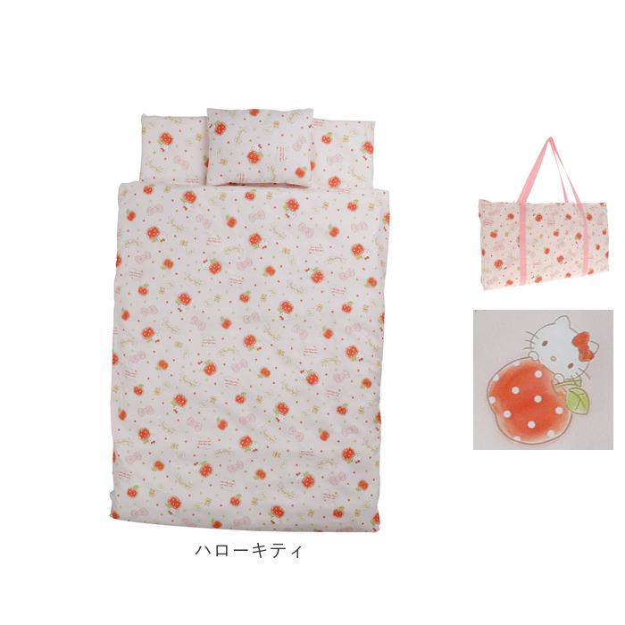 保育園 7点セット お昼寝布団セット 通販 お昼寝布団 セット お昼寝 布団セット お布団セット 昼寝布団 昼寝ふとん 昼寝布団バッグ おひるね 午睡 布団 保育園 |  | 25