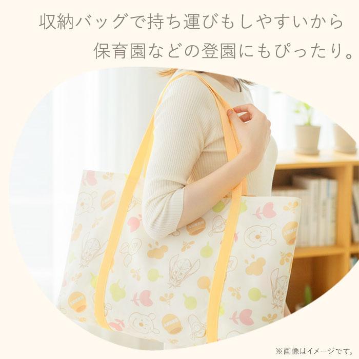 保育園 7点セット お昼寝布団セット 通販 お昼寝布団 セット お昼寝 布団セット お布団セット 昼寝布団 昼寝ふとん 昼寝布団バッグ おひるね 午睡 布団 保育園 |  | 13