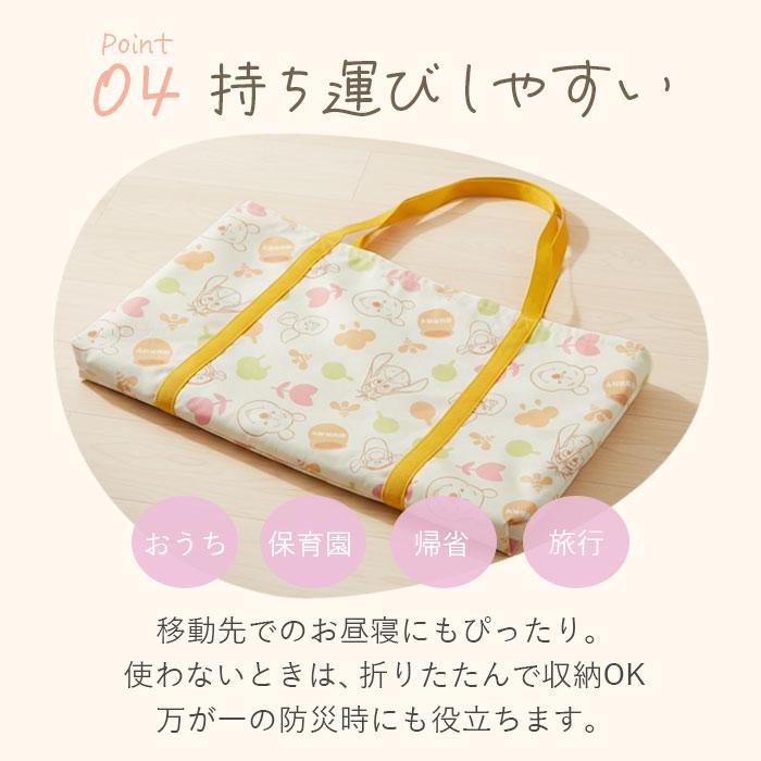 保育園 7点セット お昼寝布団セット 通販 お昼寝布団 セット お昼寝 布団セット お布団セット 昼寝布団 昼寝ふとん 昼寝布団バッグ おひるね 午睡 布団 | BACKYARD FAMILY | 18
