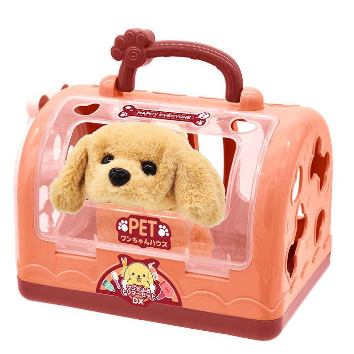 犬 お世話 おもちゃ 通販 ぬいぐるみ 動く なりきりごっこあそび