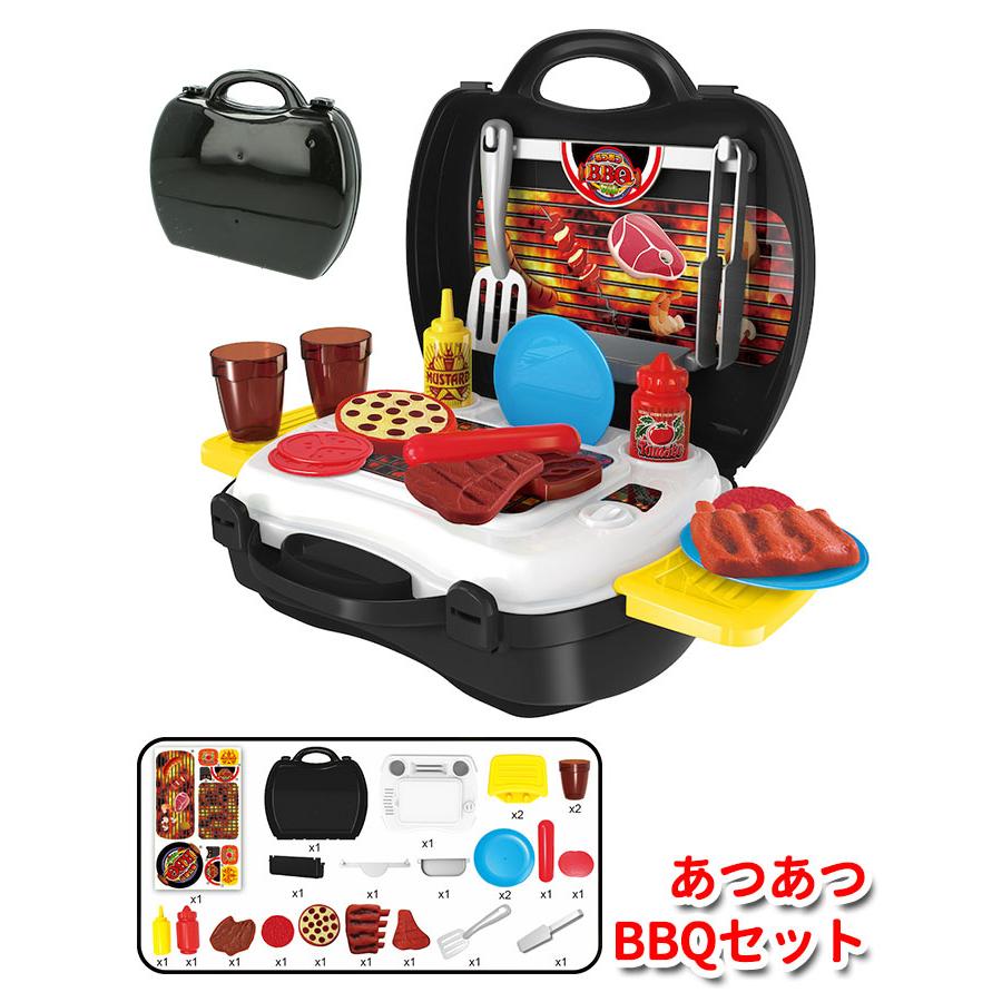 お店屋さんごっこ おもちゃ 通販 お店やさんごっこ おままごと セット ままごとセット メイク お化粧 キッチン 料理 レジスター レジ トリマー :narikirigokko:BACKYARD FAMILY ママタウン - 通販 - Yahoo!ショッピング お店屋さんごっこ おもちゃ 通販 お店やさんごっこ おままごと セット ままごとセット メイク お化粧 キッチン 料理 レジスター レジ トリマー :narikirigokko:BACKYARD FAMILY ママタウン - 通販 - Yahoo!ショッピング