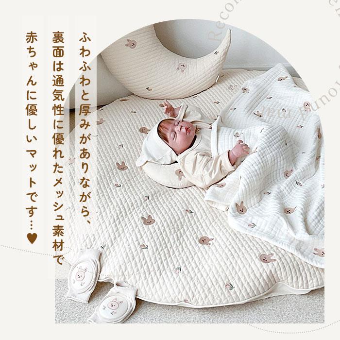 ベビーマット 円形 通販 プレイマット ラウンドマット キッズマット お昼寝マット 厚手 マット ベビー用品 赤ちゃん用品 敷物 おしゃれ かわいい ベビーマット |  | 08